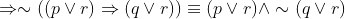 1654058809023