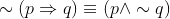 1654058829313