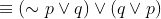 1654058972041