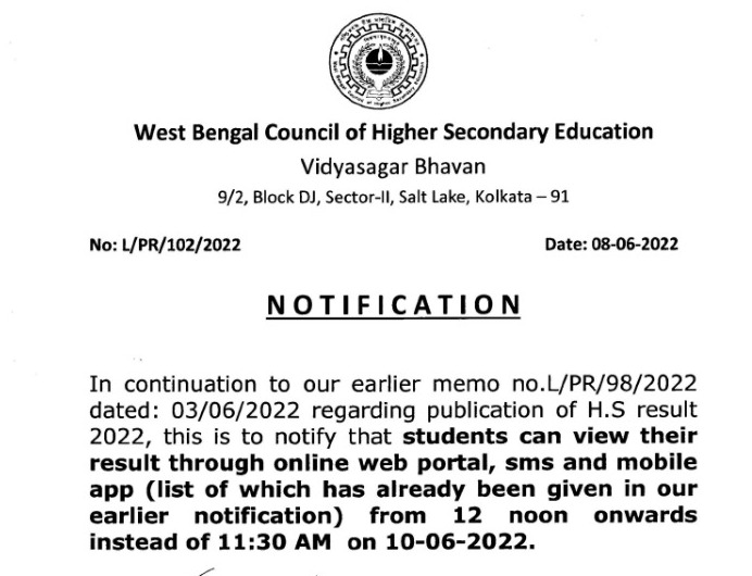 www.wbbse.org madhyamik result 2022, www.wbresults.nic.in 2022, today hs result website, wb council of higher secondary education, wbresults.nic.in 2022 hs result, wb hs result, wb hs result 2022, wbresults.nic.in hs result, hs result website, hs result 2022 website