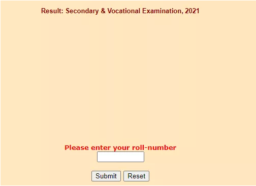 rbse 10th class result 2022 kab aayega, rajeduboard.rajasthan.gov.in rajresults.nic.in, rbse 10th result 2019, rajasthan board class 10th result 2022, rbse 8th result 2022 10th class result 2022