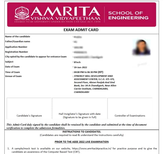 aeee-hall-ticket-admit-card-image