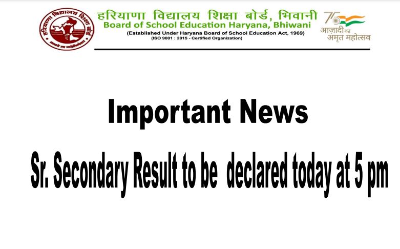 hbse,hbse 12th result,hbse 12th result 2022,hbse 12th result 2022 declared,bseh,bseh 12th result 2022,hbse 12th result 2022 date,hbse 10th result 2022,12 hbse result 2022,haryana board 12th result 2022,hbse 12th result 2022 declared date,bseh.org.in 2022 result,bseh.org.in 2022,bseh org in,hbse 12th result 2022,hbse class 12 result 2022,hbse 12th result 2022 kab aayega,hbse 12th result 2022