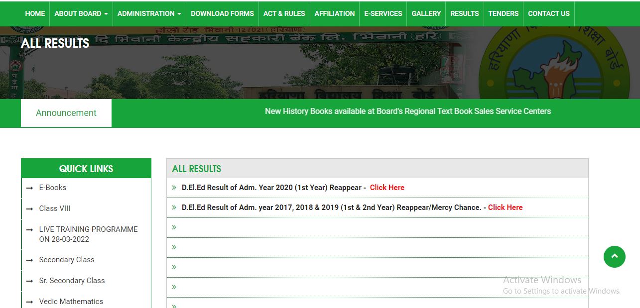 bseh.org.in 2022 12th result, haryana hbse 12th result 2022, haryana board, haryana board result, hbse 12th result 2022 declared, bseh org in, hbse 12th result 2022, theboardresults.in, haryana board 12th result 2022, hbse 12th result 2022 , haryana board hbse 12th result 2022 bhiwani, bseh org in 2022 result, 12th bseh org in result 2022, hbse 12th result 2022 time