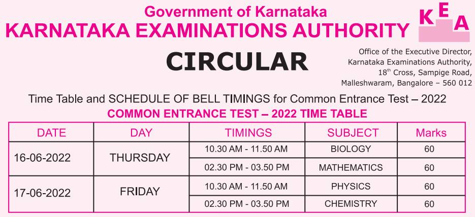 KCET 2022 Exam Live: Shift 2 begins; Check biology, maths answer key, analysis, question papers - Careers360