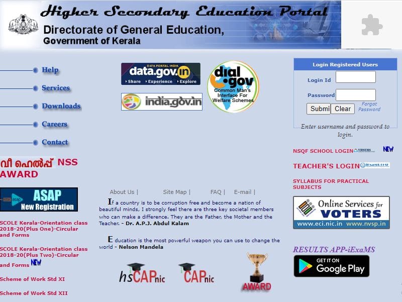 How to check Plus Two Result 2022 Kerala? What is the pass mark in Plus Two Kerala? What is the A+ mark out of 200? How much mark is A+ Plus One? How many marks is double pass in +1? What is double pass mark? How much mark is needed to get a+? dhse kerala plus two results, plus two kerala result 2022, kerala plus two result 2022 site, kerala plus two result site, kerala plus two exam result 2022, plus two mark list, kerala 2022 plus two result 