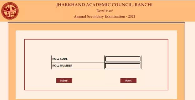 jac jharkhand 10th result 2022, jharkhand 10th result 2022, jac board 10th result 2022, jac result 2022 class 10th