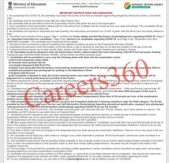 JEE Main 2023 Exam Day Guidelines (Released) Check JEE Mains Guidelines