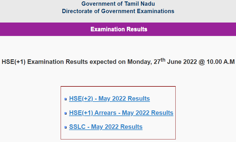 TN 11th Class result 2022 time