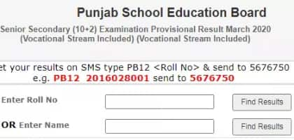 PSEB 12th Result 2022: Punjab Board Class 12th Term 2 Result 2022