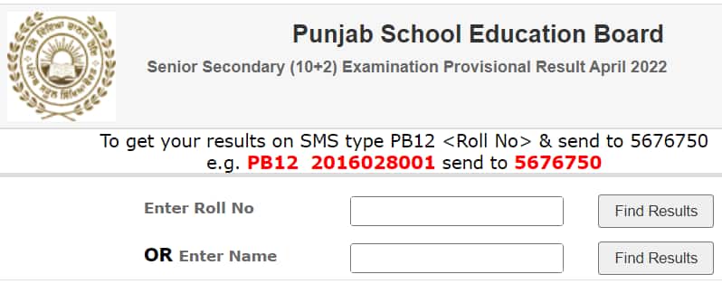 Punjab Board PSEB 12th Result 2022 Highlights: Check PSEB 12th