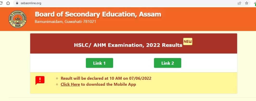 assam hslc toppers list 2022, results assam.nic.in 2022, www.assam.siksha, result.nic, www.sebaonline.org hslc result 2022