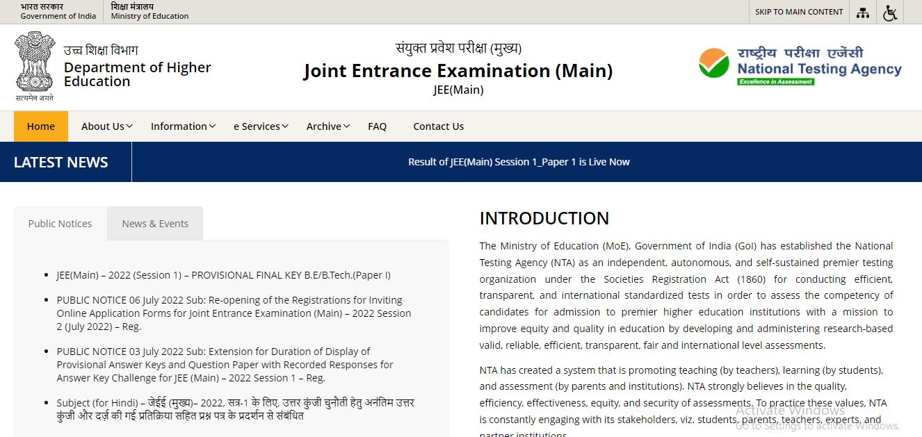 www jeemain nta nic in 2022, ntaresults nic in result 2022, minimum marks to get admission in nit, jee main, jee main nta nic .in, jee main paper 2 result 2022, jeenta.nic.in 2022 result, jee main paper 2 result, jee main 1st session result 2022, jee main phase 1 result 2022, nta.nic, how to understand jee main result, download jee main result 2022, 92 percentile in jee mains, jee main qualifying marks, jeemains.nta.nic.in 2022, jeemain.nta.ni,c jeemain.nta.nic.in 2022, ntaresults.nic.in 2022, nta score, is jee main result declared, jee main response sheet 2022, is jee mains result declared 2022, total number of students appeared in jee mains 2022, nta.jee.nic.in 2022