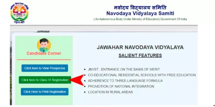 Navodaya Vidyalaya Admission 2023 Class 6 - Apply For JNVST Class 6 At ...