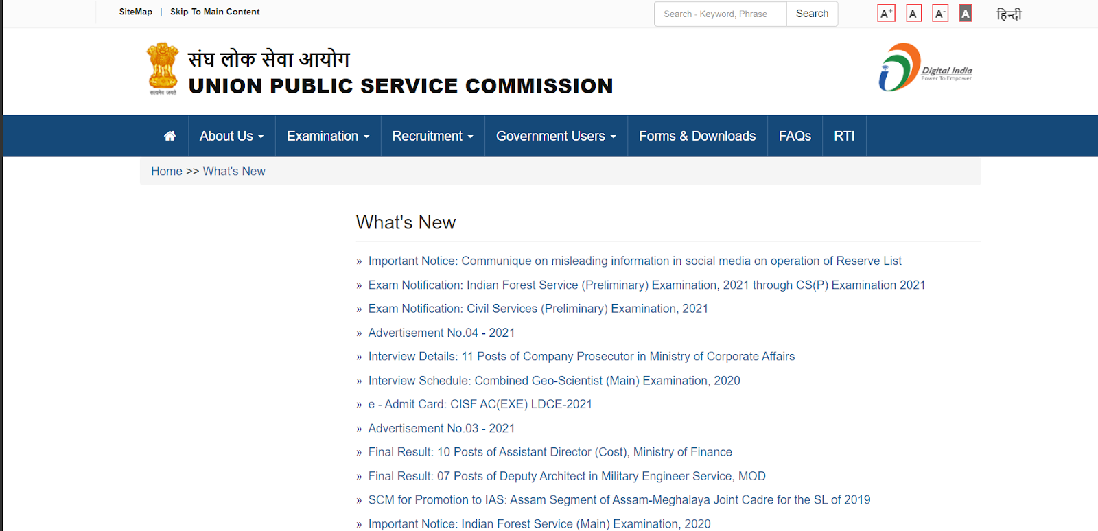UPSC IAS Application Form 2023 How to Fill Form Online, Eligibility, Fees