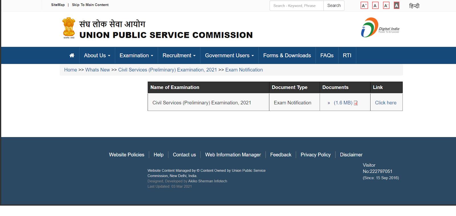 Upsc Ias Application Form 2023 - How To Fill Form Online, Eligibility, Fees