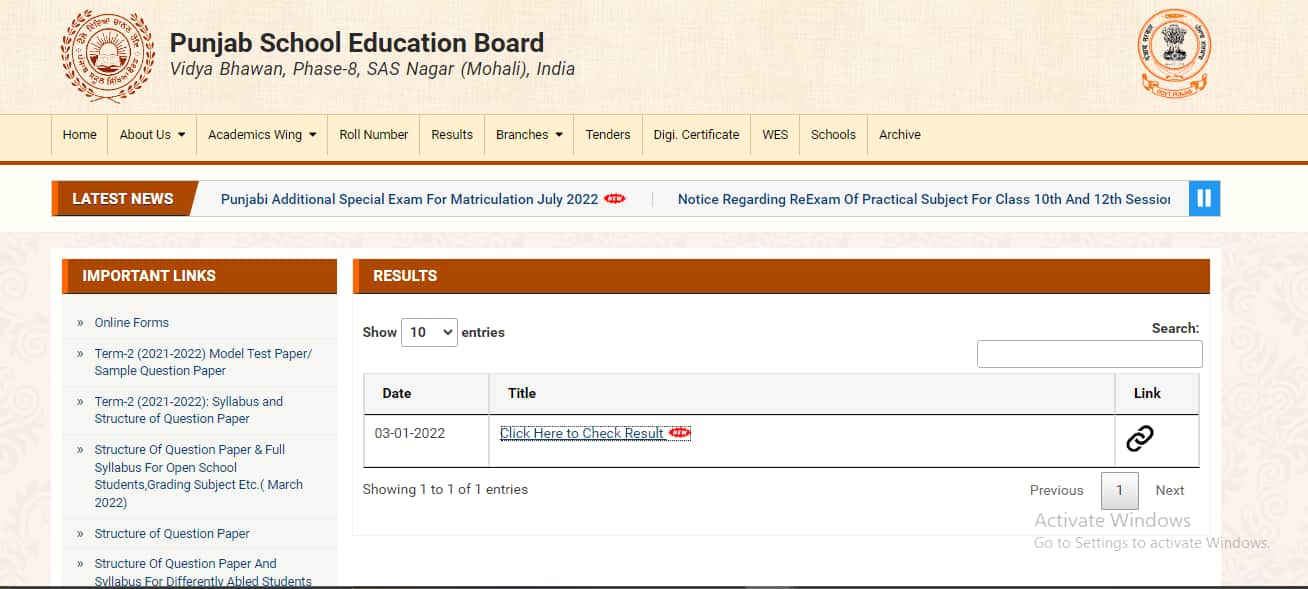 PSEB 10th Result 2022 (Live Active): Punjab Board Class 10 Result