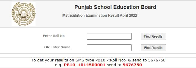 PSEB 10th Result 2022: Check and Download Punjab Board Matric Term