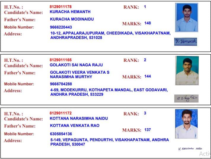 ts eamcet result, manabadi eamcet result link, manabadi eamcet results 2022, tsbie.cgg.gov.in 2022, tsbie.cgg.gov.in 2022 results, tsbie how to check, eamcet results, manabadi.co.in, tsbie results, manabadi.com, ts manabadi.com, emcet.tsche.ac.in 2022, ts eamcet 2022 results link, eamcet.tsche.ac.in, manabadi.co.in 2022, ts emcet result, eamcet.tsche.ac.in, manabadi.co.in, india result, all india results