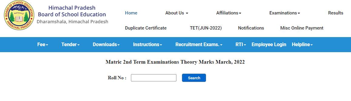 Hpbose 10th Result 2022 23 Term 1 Check Hp Board Class 10 Result At 2614