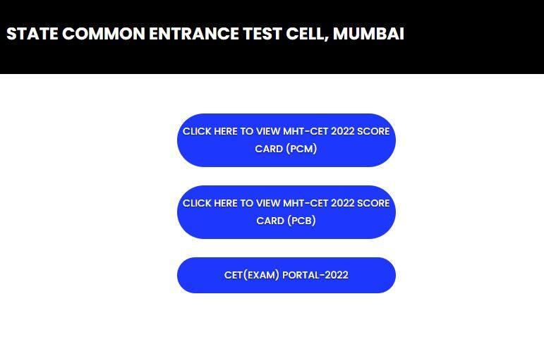mht cet result, cet result, mht cet 2022, mht cet result 2022, cet result 2022, mht cet result date, mht cet 2022 result date, mht cet result link, cet result link 2022, mht cet pcm result, cet results, mht cet results, mht cet website, mht cet result pcb, mht cet pcb result 