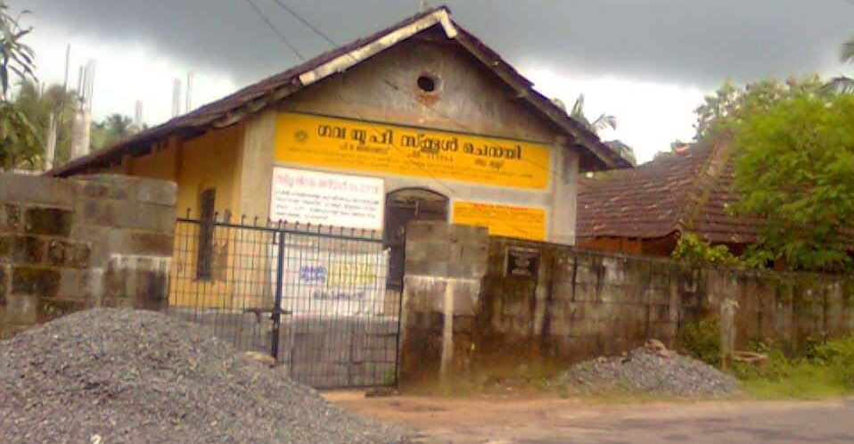 kerala government school, right to education act, rte act, thrissur schools