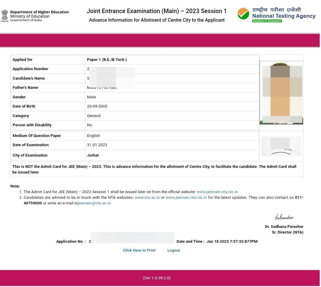 nta.jeemain.nic, examinationservices nic in jee, jee main city allotment 2023, jeemain nta nic in 2023 admit card download