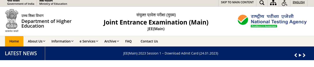 jeemains.nta.nic.in 2023,jee mains 2023 hall ticket download,jeemains.nta.nic.in 2023 admit card,jee main official website,when will admit card of jee 2023 release,admit card for jee main 2023,nta.nic jee,nta. nic. in,jeemain.nta.nic,jee mains 2023 exam date,jee mains mock test free online 2023,weightage of chapters in jee mains 2023,nchmct jee 2023 exam date,ntaresults.nic.in admit card 2023,jeemains.nta.nic.in 2023 admit card,jeemains.nta.nic.in 2023,how many attempts for jee mains,jee mains mock test free online 2023,jeemain nta nic in admit card 2023 session 1,joint entrance examination admit card,jee mains exam centre list 2023