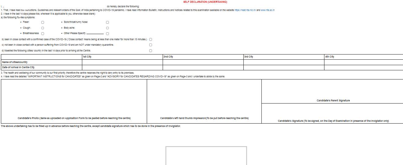 NTA NEET 2023 Admit Card Undertaking (Out)- Download NEET Self Declaration  Form at neet.nta.nic.in.