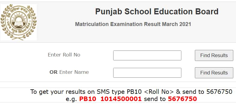 PSEB 10th Result 2024 Roll Number-Wise‣ Know Punjab Board Result