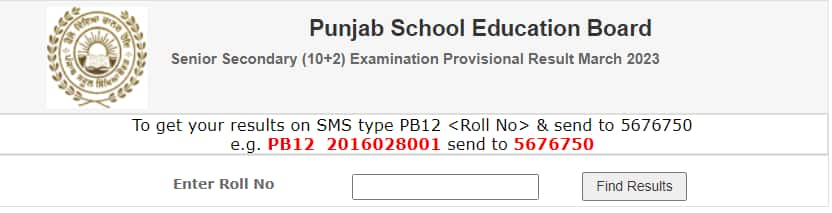 Punjab Board Class 12th Results 2022-2023