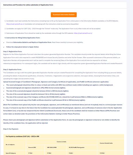 CUET Application Form 2023, Correction Window Reopen : Registration, Fees,  How to Apply, Direct Link