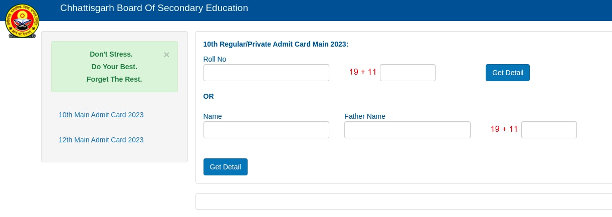 Chhattisgarh Board exam 2023 hall ticket, cgbse admit card 2023,cgbse nic in,cgbse nic in 2023,www.cgbse.nic.in 2023,cgbse 10th admit card 2023,cgbse.nic.in 2023, latest education news,