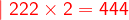 1675675002398