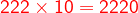 1675675003333