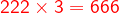 1675675003763