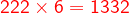 1675675004193
