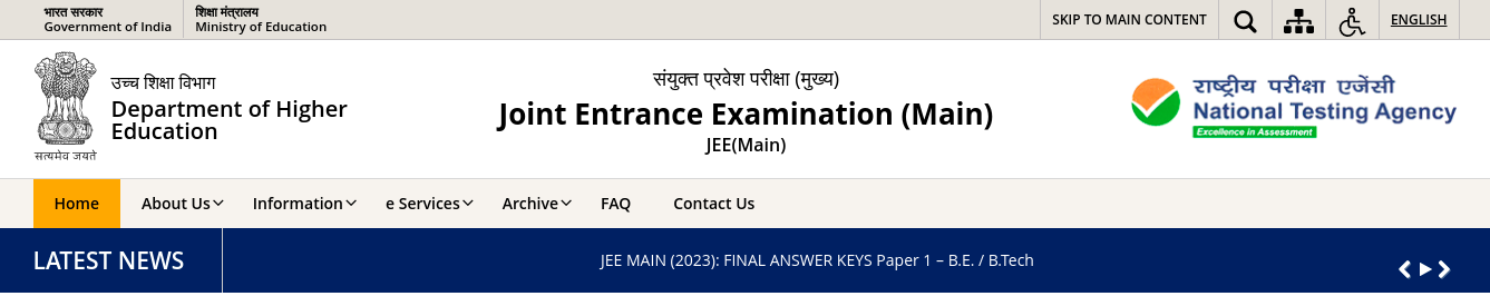 iit jee main 2023 result jeemain.nta.nic.in. no of candidates appeared in jee main 2023 81 percentile in jee mains jee main answer key download jee main. nta. nic. in jeenta.nic.in 2023 96 percentile in jee mains marks how to check answer key of jee main 2023 total number of candidates appeared in jee mains 2023 jee main second attempt date jee main nta .nic .in ntaresults nic in result 2023 70 percentile in jee mains jee main 2023 admit card jee main result login jeemains.nta.nic.in 2023 nta score meaning college predictor jee mains jee main cut off 2022 is jee main 2023 result out