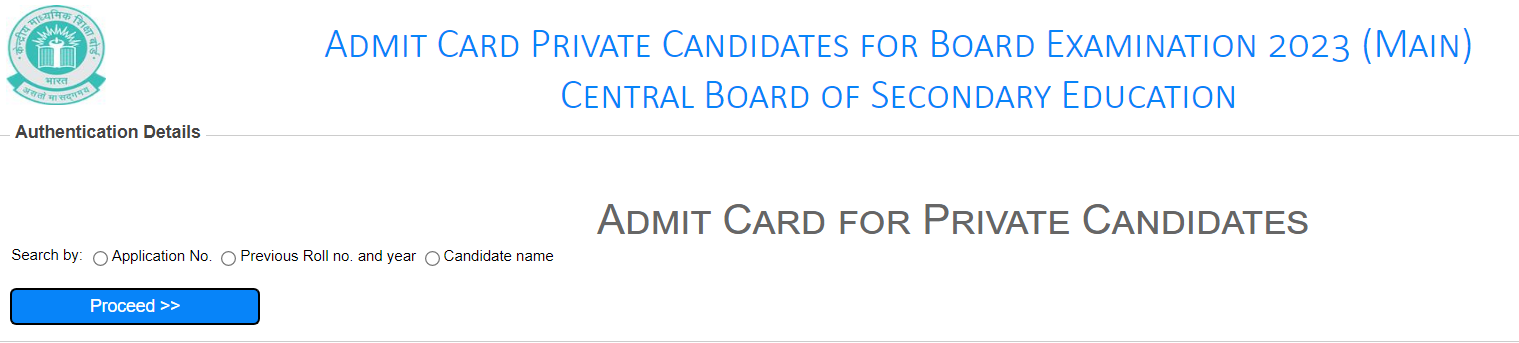 cbse admit card download 2023, cbse private, cbse private candidate admit card, cbse private candidate, cbse board admit card