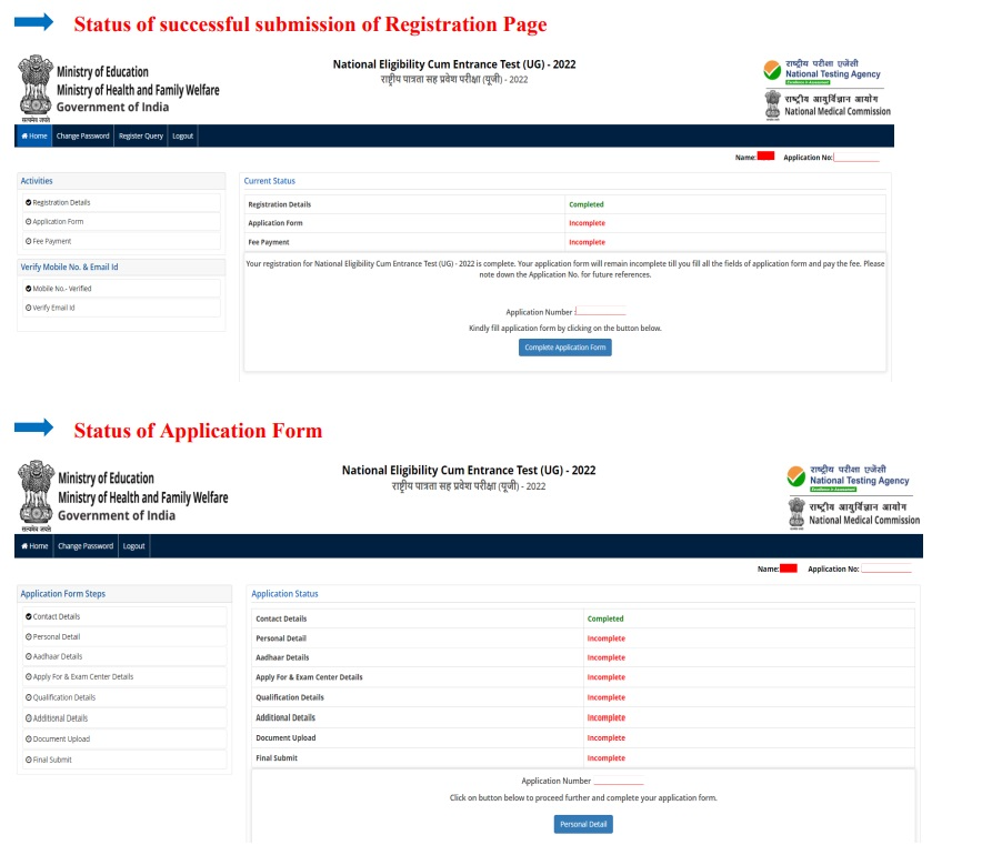 How to fill NEET Application Form 2023 Step by Step Procedure