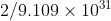 1679375432973