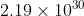 1679375433393