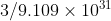 1679375433665