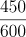1679562017847