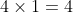 1679998297775
