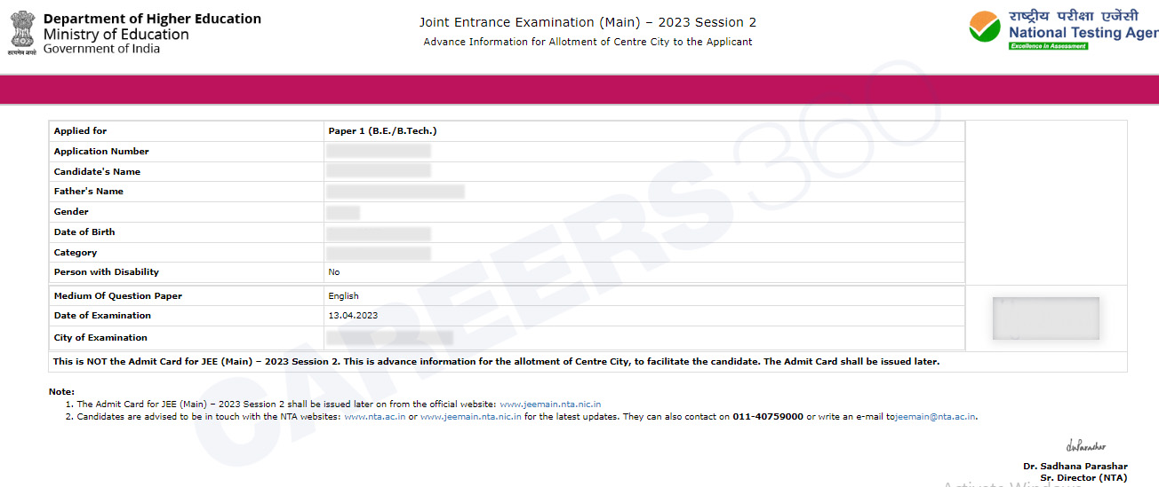 www.nta.nic, jeemains nta.nic.in, jee main.nic.in, joint entrance examination, jee.nta.nic.in admit card, jee mains city allotment session 2 2023, jee main session 2 registration, jeemain nta nic in admit card download 2023 link
