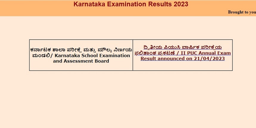 karntaka 2nd puc result 2023, puc result 2023,2023 2nd puc result,karnataka result 2023,2nd puc result 2023 karnataka,puc karnataka result 2023,2nd puc 2023 result,2nd puc result 2023 check,karnataka 2nd puc result check 2023,2nd puc result check,karresults-nic-in, puc results,karresults-nic-in 2023,karnataka puc results,karnataka puc results 2023,karnataka 2nd puc results 2023,karnataka results,2nd puc result 2023 check online,karresults-nic-in 2023 2nd puc,