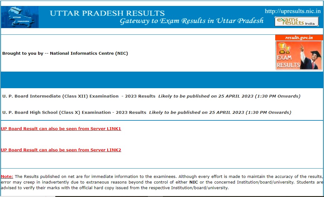 up board result 2023, upresults.nic.in, up board result, up board class 10th result, up board class 12th result