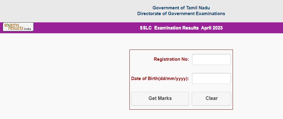 tn 10th result 2023, tn sslc results 2023, tamil nadu 10th result 2023, tnresults.nic.in