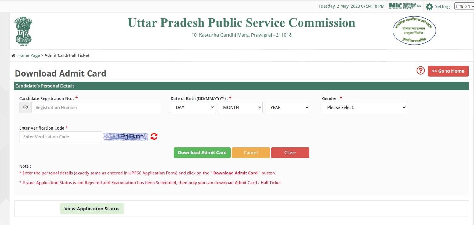 uppsc pcs admit card 2023 official website